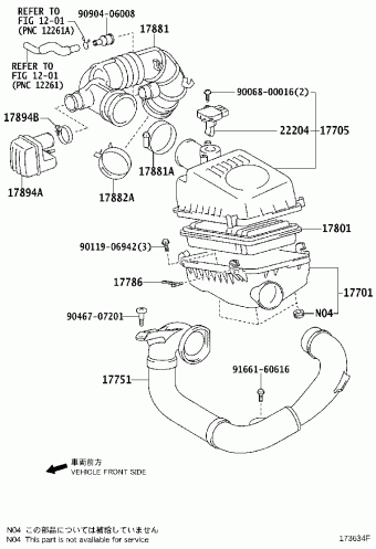 AVENSIS AZT250R-AEPNK AZT250