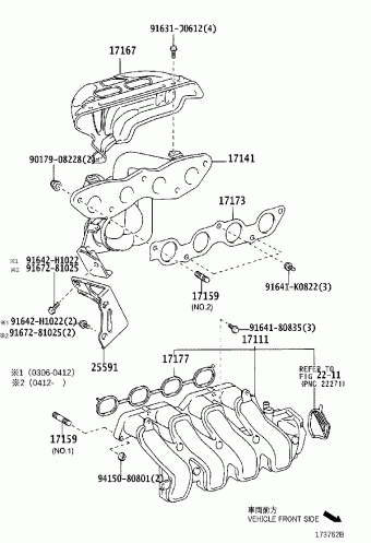 ECHO NCP13L-AHMRKK NCP13