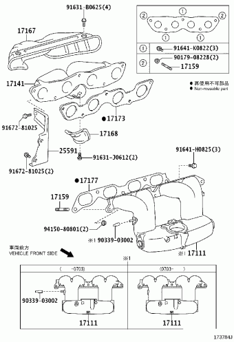 PRIUS NHW20L-AHEEBW NHW20