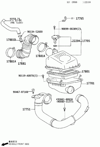 COROLLA/MATRIX ZZE132L-DHPNKA ZZE13#