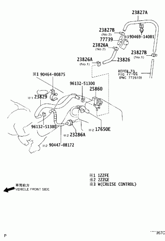 COROLLA/MATRIX ZZE132L-DHPNKA ZZE13#