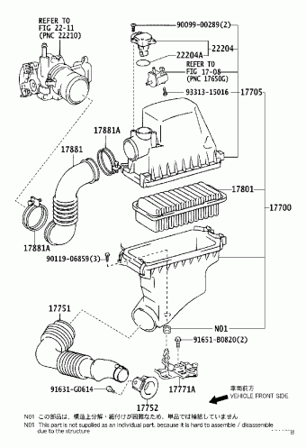 SCION XA NCP61L-HHMNKA NCP61