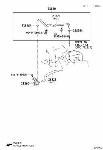 RAV4 GSA33L-ANAXKA ACA3#,ASA3#,GSA3#