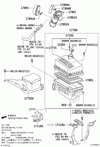 CAMRY/HYBRID ACV40R-JEAGKT ACV4#,AHV40,GSV40