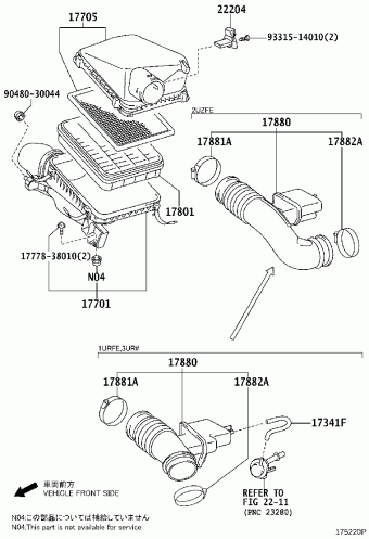 TUNDRA USK56L-PSTLKA GSK5#,UCK5#,UPK5#,USK5#