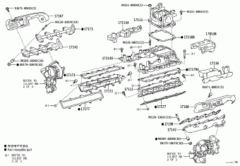 LAND CRUISER VDJ200R-GNTEZW UZJ200,URJ202,VDJ200