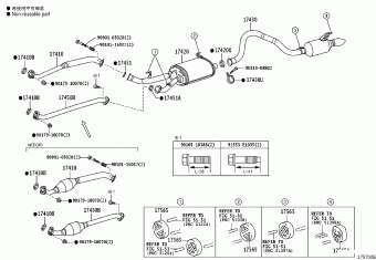 LAND CRUISER VDJ200L-GNTAZV GRJ200,URJ20#,UZJ200,VDJ200