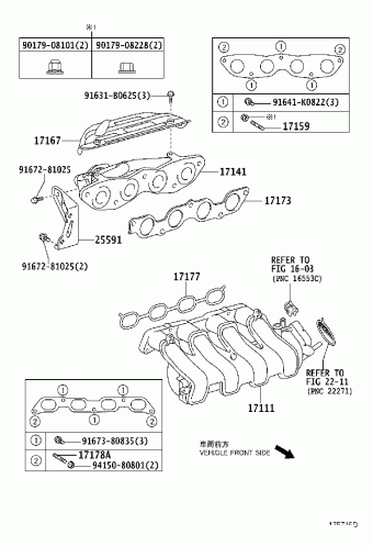 COROLLA SED/WG NZE141R-AEPDK CE140,NZE141,ZRE14#,ZZE14#
