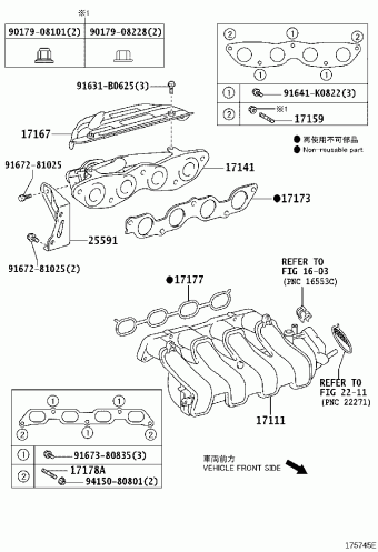 COROLLA SED/WG NZE141R-AEPDK CE140,NZE141,ZRE14#,ZZE14#