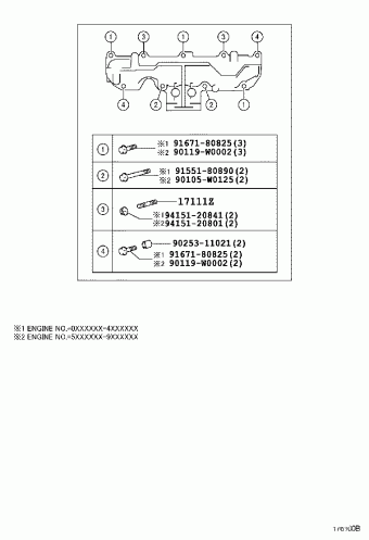 AVENSIS ADT271L-AWTGXW ADT27#,WWT27#,ZRT27#