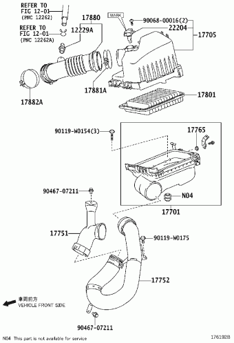 VERSO ZGR20R-GRFEPW AUR2#,WAR20,ZGR2#