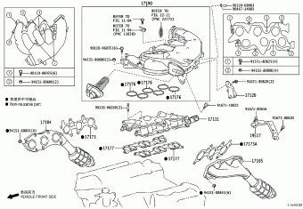 MARK X GRX130R-AETZH GRX130