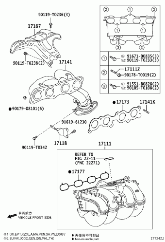 FORTUNER TGN51L-NKPSKF GGN50,60,KUN5#,6#,LAN50,TGN51,61