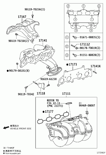 HILUX TGN26L-PRMDKV 06.2013