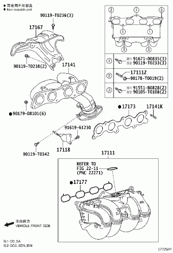 HILUX TGN26L-PRMDKV 06.2013