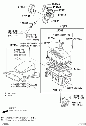CAMRY/HYBRID ACV51R-JEPEKT ACV51,ASV5#,AVV50