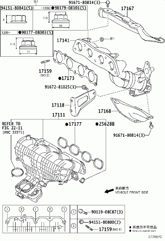 PRIUS V ZVW40R-AWXEBQ ZVW40