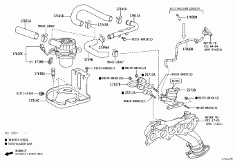 HIACE TRH201L-SBMDKV GDH2##,KDH2##,LH2##,TRH2##