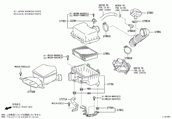 CAMRY/HYBRID ASV51L-JETEHC ACV51,ASV5#,AVV50
