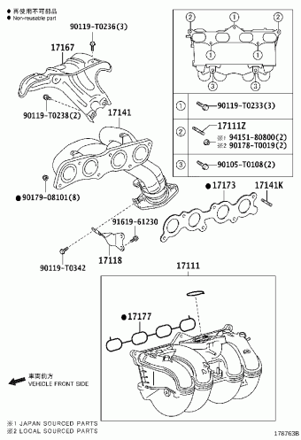 HILUX TGN16R-TRMDMT 02.2015