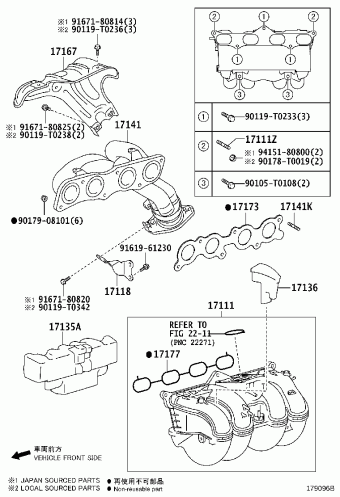 FORTUNER TGN156R-SETMKE 10.2017