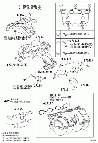 INNOVA TGN140R-MDTHKD GUN14#,TGN14#