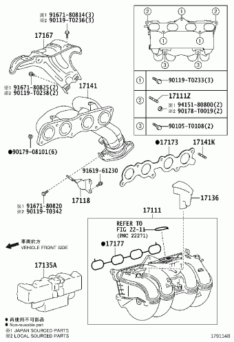 INNOVA TGN140R-MDTHKD GUN14#,TGN14#