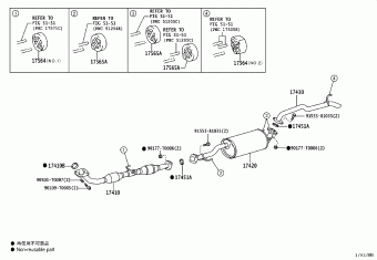 INNOVA TGN140R-MDTHKD GUN14#,TGN14#