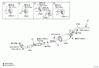 INNOVA TGN141L-MDTHKF GUN14#,TGN14#