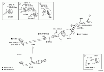 INNOVA GUN142R-MDMSXD GUN14#,TGN14#