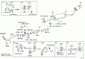 HIGHLANDER/KLUGER GSU50R-ARZGHQ ASU50,GSU5#