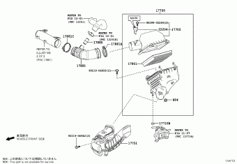 HARRIER ASU60R-ANTGT ASU60