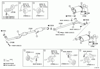 CAMRY/HYBRID ASV70R-AETNKQ ASV70,AXVA70,AXVH7#,GSV70,MXVA71