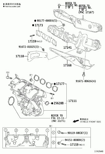AURIS/COROLLA HB ZWE211R-AHXNBQ MZEA12,NRE210,ZWE21#