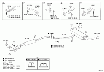 RAV4 AXAH54R-ANXVBQ AXAA5#,AXAH5#,AXAL5#,MXAA5#