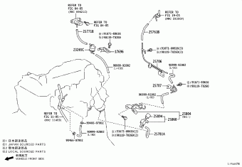 GRNVA/HIACE/MJSTY GDH301L-GDFDY GDH30#,32#,GRH30#,32#