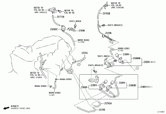 GRNVA/HIACE/MJSTY GDH322L-EDFDY GDH30#,32#,GRH30#,32#