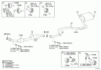 LEVIN/HYBRID NRE210L-CEXEZC MZEA1#,NRE210,ZWE21#