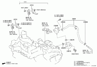 YARIS KSP211L-CHMNKW KSP211,MXPA11,MXPH1#