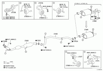 CAMRY/HYBRID AXVH70R-AEXDBQ ASV70,AXVA70,AXVH7#,GSV70,MXVA71