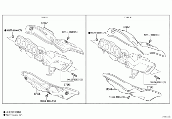 AVALON AXXH50L-JEXBBC AXXA50,AXXH5#,MXXA50,MXXH50
