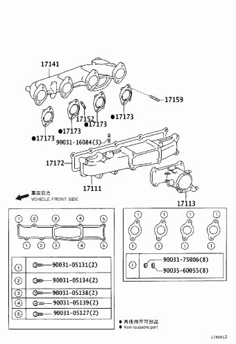DYNA WU300L-TBMMS3 BU3##,WU3##,XZU3##
