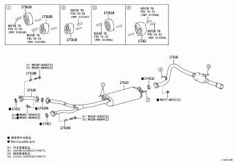 TUNDRA/SEQUOIA VXKH76L-PRVLZA VXKA7#,VXKH7#,VXKH8#