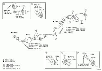 FRONT LANDER MXGA10L-CHXJHC MXGA10,MXGH10
