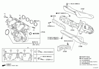LEVIN/HYBRID ZWE219L-CEXEBC MZEA1#,NRE210,ZWE21#