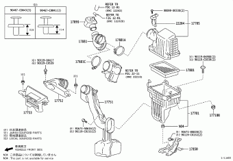 LEVIN/HYBRID ZWE219L-CEXEBC MZEA1#,NRE210,ZWE21#