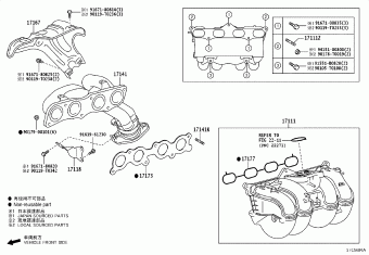 HILUX CHAMP TGN110R-ATMHKD GUN1##,TGN11#
