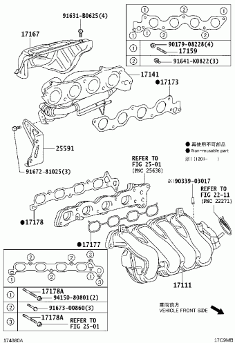 COROLLA SED/WG NZE141R-AWXNK CE140,NZE141,ZRE14#,ZZE14#