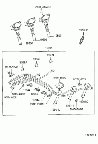 TACOMA VZN195L-PRPDKAB RZN140,150,19#,VZN150,195