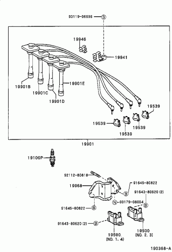 COROLLA SED/WG EE111L-AEMDKW 03.1998